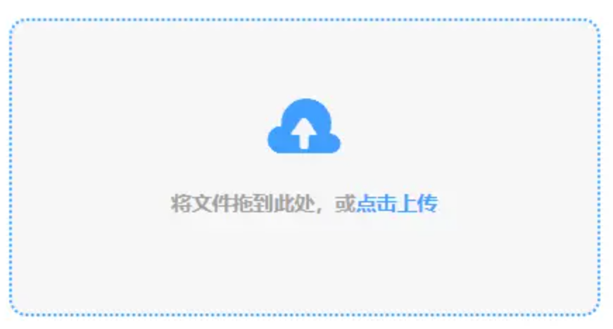 雷泽网站下载使用讲解 - 添加文件